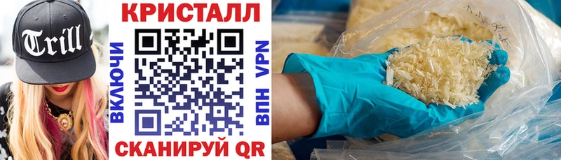 АМФЕТАМИН VHQ  darknet официальный сайт  Ижевск 