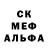 MDMA молли ZHEKICH 013