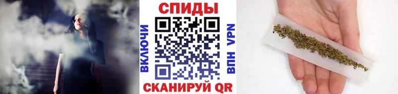 БУТИРАТ бутик  магазин продажи наркотиков  Ижевск 