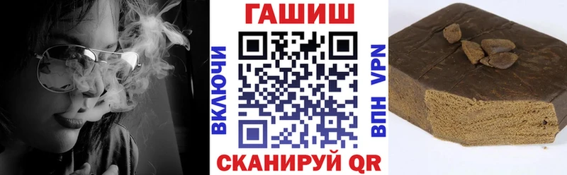 Гашиш Ice-O-Lator  цены   Ижевск 