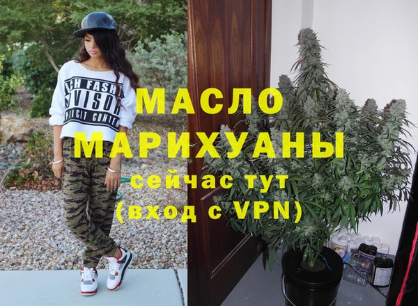 кокаин колумбия Пестово
