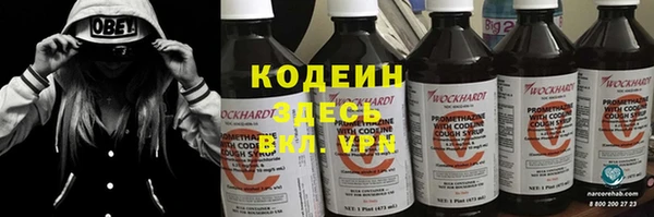 кокаин колумбия Пестово