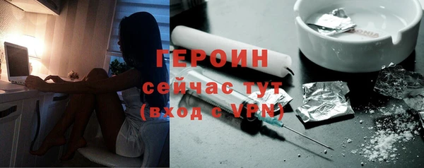 кокаин колумбия Пестово
