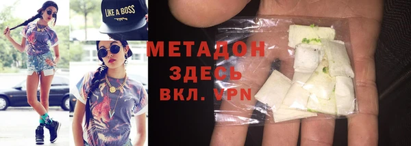 герыч Пересвет