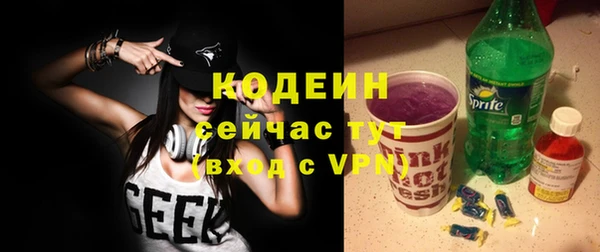 кокаин колумбия Пестово