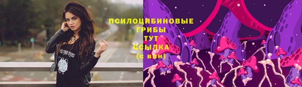 кокаин колумбия Пестово