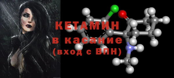 кокаин колумбия Пестово