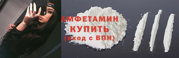 сатива Переславль-Залесский