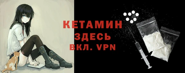 сатива Переславль-Залесский