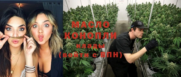 герыч Пересвет