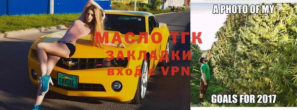 герыч Пересвет