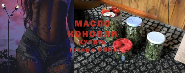 кокаин колумбия Пестово