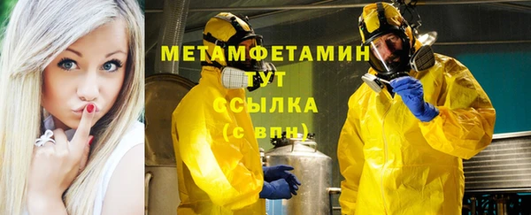 кокаин колумбия Пестово