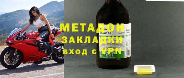дистиллят марихуана Вуктыл