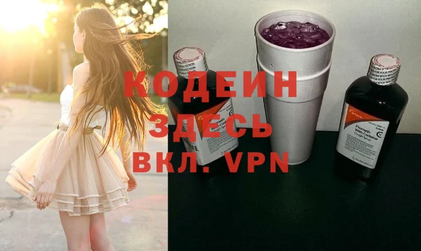 кокаин колумбия Пестово