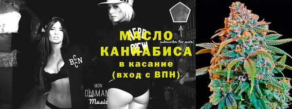 кокаин колумбия Пестово