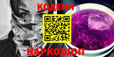 хмурый Волжск