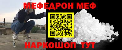 хмурый Волжск