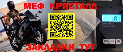 героин Гай