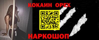 хмурый Волжск