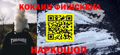 хмурый Волжск