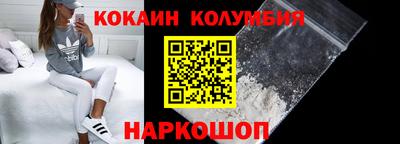 прущая мука Гагарин