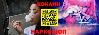 эйфоретик Гатчина