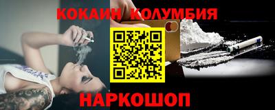 a pvp Волгодонск