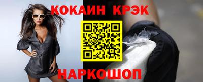 a pvp Волгодонск