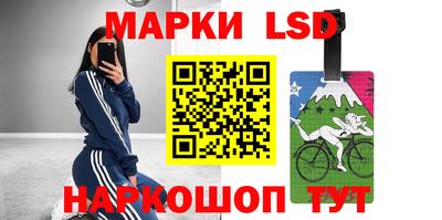 героин Гай