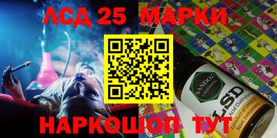 хмурый Волжск