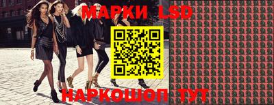 эйфоретик Гатчина