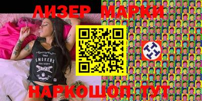 a pvp Волгодонск