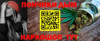 героин Гай