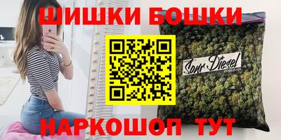 героин Гай
