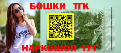 героин Гай