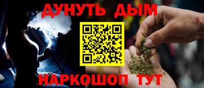 героин Гай