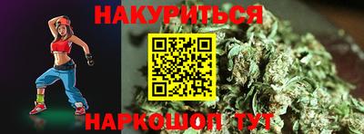 прущая мука Гагарин