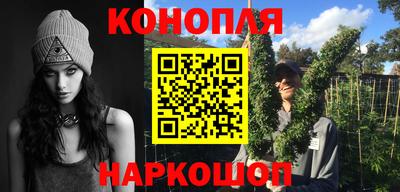 героин Гай