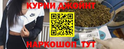 эйфоретик Гатчина