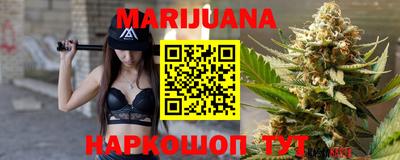 тгк Волжский