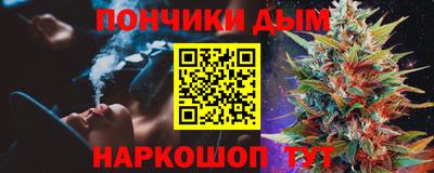 тгк Волжский