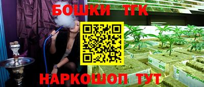 хмурый Волжск