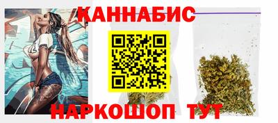 хмурый Волжск