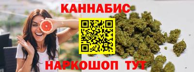 героин Гай