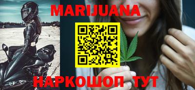 хмурый Волжск