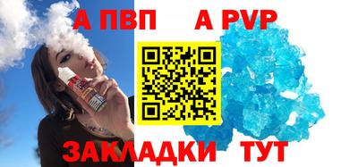 героин Гай