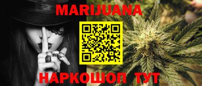 эйфоретик Гатчина