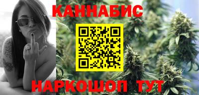 эйфоретик Гатчина