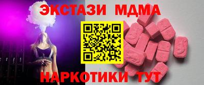 героин Гай